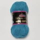 Пряжа Home Cotton Himalaya, Бирюзовый - изображение 1