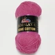 Пряжа Home Cotton Himalaya, Малиновый - изображение 2