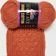 Пряжа Home Cotton Himalaya, оранжевый - изображение 5