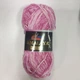 Пряжа Denim Himalaya Туреччина 100% бавовна 50 г - 140 м колір світло-малиново-білий Спиці 3,5 мм - зображення 1