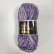 Пряжа Denim Himalaya, Бузковий - зображення 7
