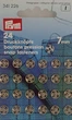Кнопки пришивные Prym 7 мм Серебристый, 24 шт - изображение 1