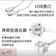 Датчик движения фонтана для кошек и собак ELSI PET D01 "Ромашка" USB 5V Белый - изображение 3