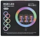 Лампа кольцевая светодиодная диаметром 36 см RGB - MJ-36, белая - изображение 2