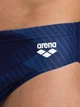 Плавки пляжные мужские Arena Shadow Swim Briefs 006160-700 75 Темно-синие (3468336887172) - изображение 4