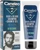Шампунь для волосся і бороди+гель для душу 2 в 1 - Delia Cameleo Men Refreshing Hair Shampoo and Shower Gel 150ml (525345-33501614) - зображення 1