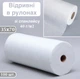 Рушники безворсові косметологічні 35х70 см в рулоні із спанлейсу з гладкою текстурою 100 штук - зображення 1