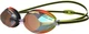 Очки для плавания Speedo VENGEANCE MIR GOG JU 8-11325G798 детские OSFM Black/Green (5053744688442) - изображение 1