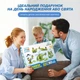 Конструктор Makerzoid Diverse Building Blocks (MKZ-BK-DB) (160833) - изображение 6