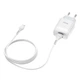 СЗУ зарядний пристрій HOCO C73A 2USB/2.4A з кабелем для заряджання USB - Lightning Білий - зображення 1