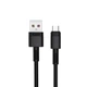 USB кабель для зарядки и синхронизации XO NB-Q166 5A USB-Type-C 1М Черный - изображение 3