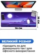 Игровая поверхность (Коврик для мышки) SHLab Пирамиды SHM-868 (70х30 см) (31046) - изображение 3
