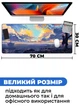 Ігрова поверхня (Килимок для мишки) SHLab Штиль SHM-686 (70х30 см) (31019) - зображення 3
