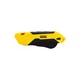 Нож монтажный Stanley FATMAX Box Box трапецевидное лезвие (FMHT10369-0) - изображение 1