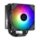 Кулер до процесора ID-Cooling SE-224-XTS ARGB - зображення 3