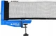 Сітка для настільного тенісу з гвинтовим кріпленням Joola Outdoor (31015) - изображение 1