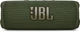 Портативна колонка JBL Flip 6 Green (JBLFLIP6GREN) Акустика бездротова - изображение 2
