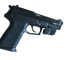 Инфракрасный целеуказатель IR XGun Viper - изображение 3
