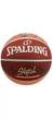 Баскетбольный мяч Spalding Sketch №7 (73491) - изображение 1