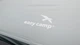 Шатер туристический Easy Camp Day Lounge Granite Grey (120426) - изображение 8