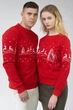 Різдвяний чоловічий світшот Олені Red XXL UKRS-9916 UkrGlamour - изображение 6