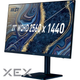 Монітор IPS 27" WQHD (2560 x 1440) 4ms 75Hz 178/17 8/ DP/Type C/ HDMI / (Modern MD272QP Ultramarine) MSI - изображение 3