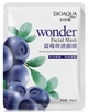 Тканевая маска для лица с экстрактом черники Bioaqua Blueberry Facial Mask, 30 г - изображение 2