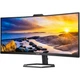 Монитор 34" Philips 34E1C5600HE/00 VA 100Hz 1мс HDMI USB-C 3440x1440 Black - изображение 3