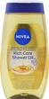 Олія для душу - Nivea Natural Oil Shower Oil (712035-508) - зображення 1