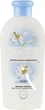 Шампунь-бальзам "Белые цветы", Лилия - Pirana 270ml (450025-60383) - изображение 1