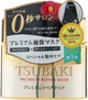 Преміум маска для відновлення волосся - Tsubaki Premium Repair Mask 180g (982403-90067) - зображення 1