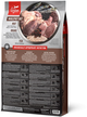 Сухой корм для собак Orijen Regional Red со вкусом мяса и рыбы 11.4 кг (o18412) - изображение 5