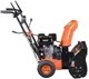 Снегоуборщик Sequoia бензиновый SST6556 - изображение 2