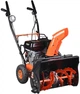 Снегоуборщик Sequoia бензиновый SST6556 - изображение 4
