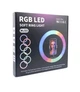 Кольцевая лампа для селфи Led кольцо 30см MJ33 RGB с держателем для телефона - изображение 3