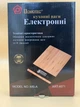 Кухонні дерев'яні ваги Domotec MS-A 5 кг Бамбук з точністю 1 грам - зображення 4