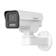 Моторизована IP камера з мікрофоном Hikvision DS-2CD1A43G0-IZU, 4Мп - зображення 2
