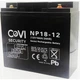 Комплект блока бесперебойного питания CoVi Security PS10 10А + NP18-12 18 А/ч 12 В - изображение 4