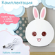 Ночной светильник RGB Силиконовый Кролик Rabbit Silicone Lamp LY-271, Розовый - изображение 7