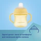 Поїльник-непроливайка Canpol babies з силіконовим носиком FirstCup 150 мл Жовта (56/614_yel) - зображення 8