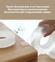 Многоразовая крепежная гелиевая лента на любые поверхности Ivy Grip Tape 3м BOR - изображение 4