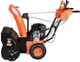 Снегоуборщик Sequoia бензиновый SST6562 - изображение 5