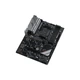 Материнская плата ASRock X570 PHANTOM GAMING 4 - изображение 3