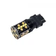 Светодиодная лампа с цоколем 3157 Т25 P27/7W 44SMD 3030 12V 21W 1400 Lm Белый Жёлтый с обманкой (74355) - изображение 3