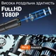 Автомобильный видеоэндоскоп с 2.8" дисплеем OEM P10h-2, FullHD 1080P, жесткий кабель, 8 мм, 10 метров - изображение 6
