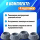 Антивібраційні Підставки ніжки для пральної машини, холодильника або посудомийної машинки (4 шт) Сірі Supretto - изображение 4