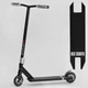 Самокат трюковый N- 16180 "Best Scooter" (2) "HOP", HIC-система, ПЕГИ, алюминиевый диск и дека, колеса PU, d=120мм, ширина руля 58 см - изображение 1