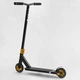 Самокат трюковый N-01801 "Best Scooter" (2) "HOP", HIC-система, ПЕГИ, алюминиевый диск и дека, колеса PU, d=120мм, ширина руля 58 см - изображение 8