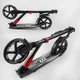 Самокат алюмінієвий "Best Scooter" 11391 (2) колеса PU, d переднього колеса - 230мм, d заднього колеса - 215мм, 1 амортизатор передній - зображення 7