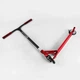 Самокат трюковий 28536 Best Scooter (4) HIC-система, ПЕГИ, алюмінієвий диск та дека, АНОДОВАНЕ ФАРБУВАННЯ, колеса PU, d = 110мм, ширина керма - 60 см - зображення 6